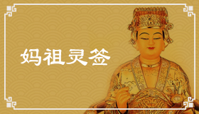 b型血女人的性格特点 B型血女生性格解析